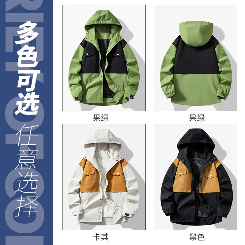 autumn mens outdoor interchangeable jacket mens multi pocket hooded windproof high-quality mens loose casual jacket 241214