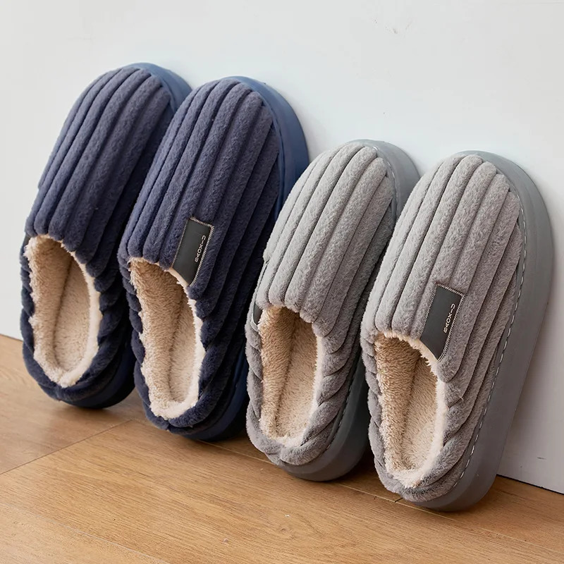 Autumn And Winter Mens Thickening Warm Increase Slippers Stepping On The Sense Of Shit Thick Bottom Household NonSlip 241214