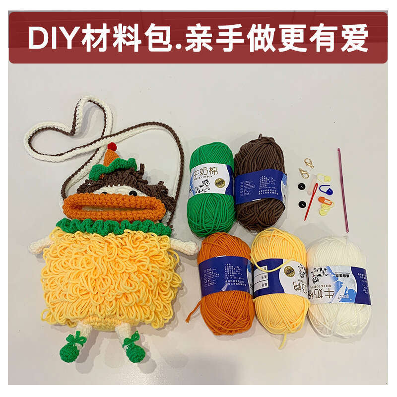 Ins iuencer handmade DIY knitted mobile phone small women's style funny cute sausage mouth soft girl crossbody bag 2024 temperament versatile new