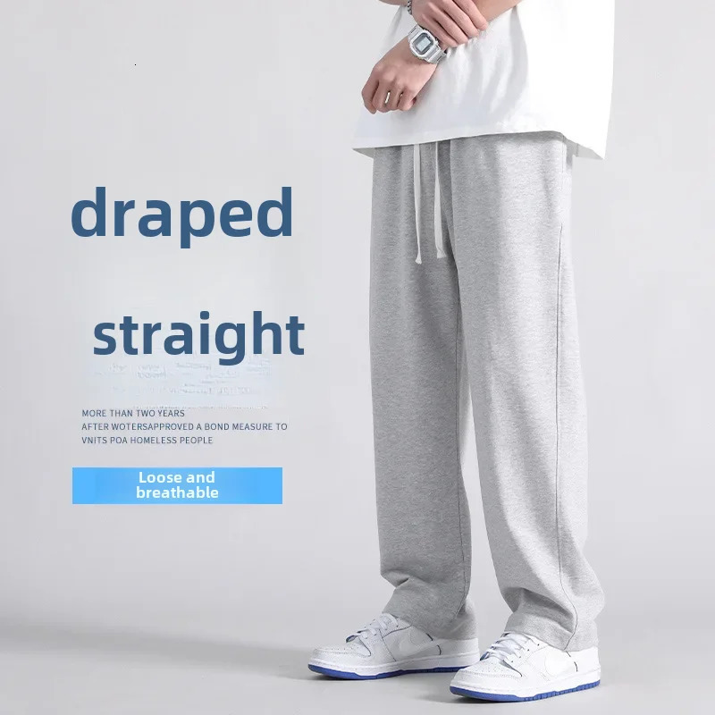 Autumn Casual Trousers Mens Loose Fit Sweatpants Wide Leg Straight Pants Grey Colour Seasonal For Men 241214