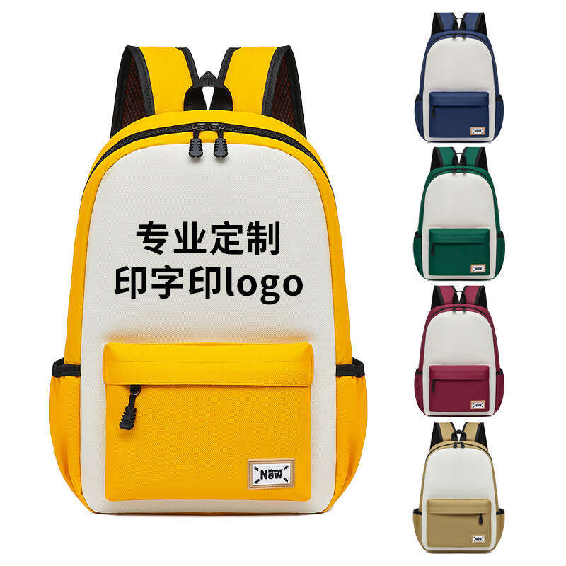 Training and tutoring class printing large capacity lightweight leisure children's kindergarten backpack