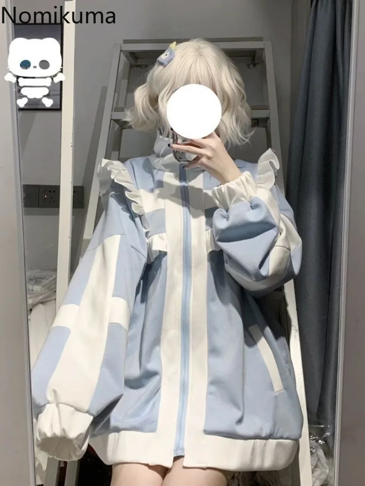 Japanese streetwear jacket womens Lolita style stand up collar zipper oversized jacket Y2k top ruffled contrasting color chic jacket 241214
