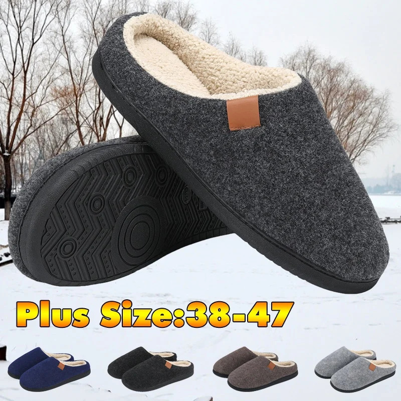 Mens Winter Slippers Home Warm Cotton Casual Indoor Bedroom Floor Shoes 241214