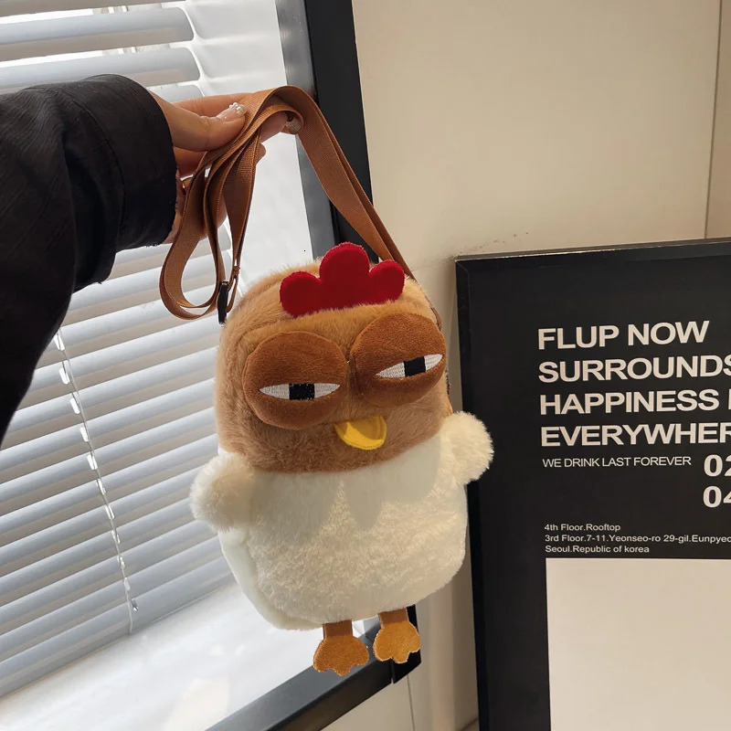 Plush adjustable strap cartoon womens chicken wallet fluffy hen shoulder bag travel party handbag 241213
