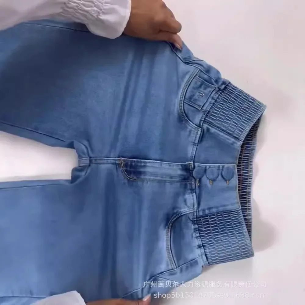 Womens jeans retro elastic high waist flash pants solid pocket button splicing Trouser ultrathin suitable for casual office ladies 241212