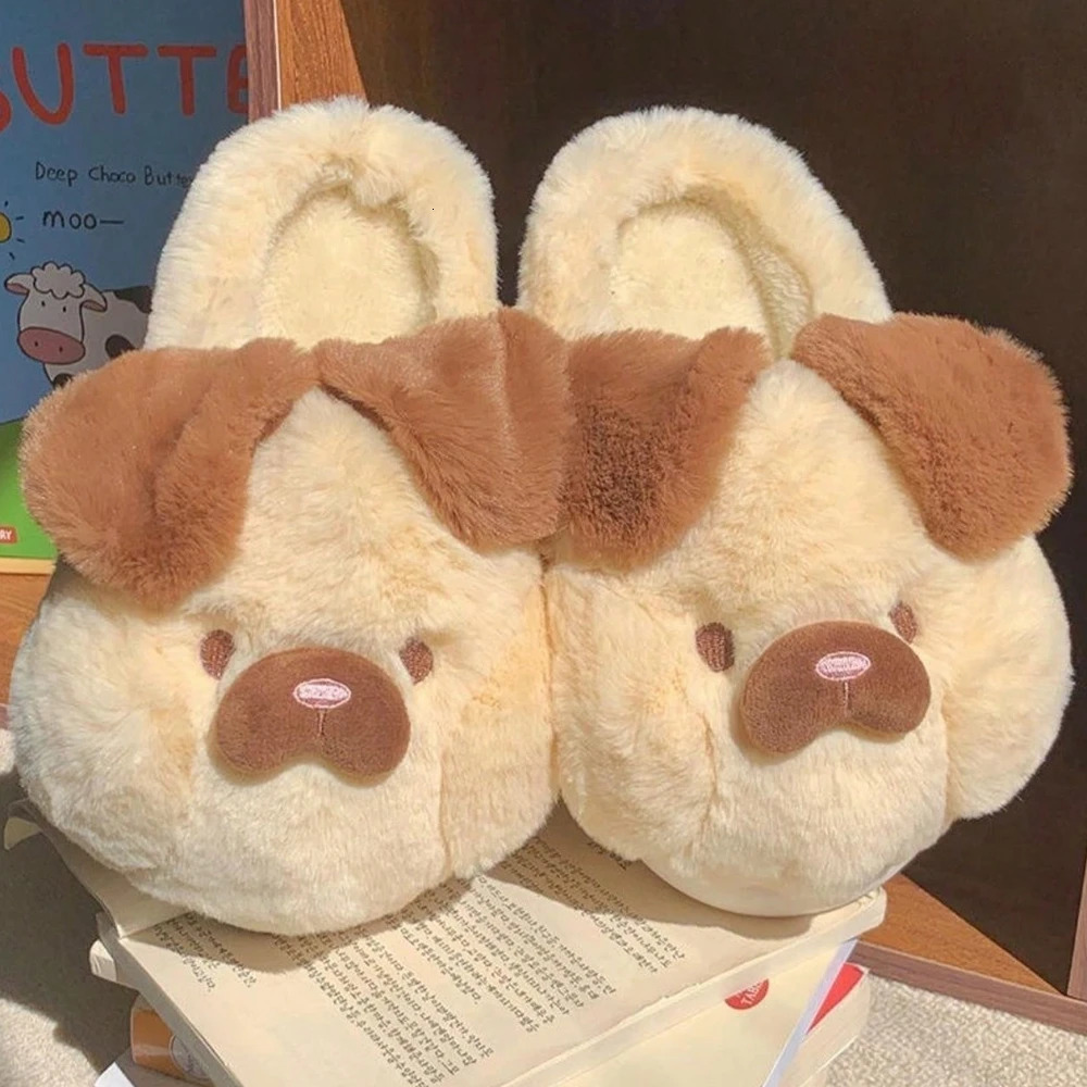 Cute Shaggy Dog Winter Women Slipper Soft Heel Platform Fur Warm Indoor Comfortable Home Fluffy Slippers 241214