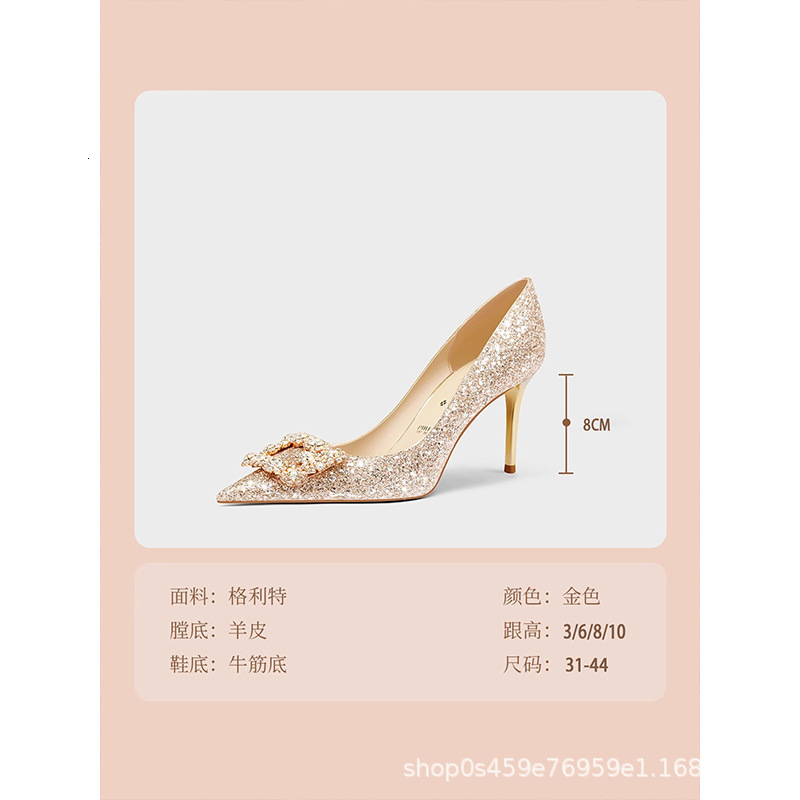 Adding Fat And Widening, Beautiful Golden Hexiu Dress, Two Pairs Of Bridal Wedding High Heels, Engagement Shoes, Women's Plus Size