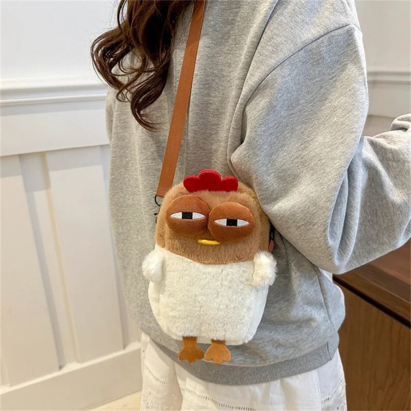 Plush adjustable strap cartoon womens chicken wallet fluffy hen shoulder bag travel party handbag 241213