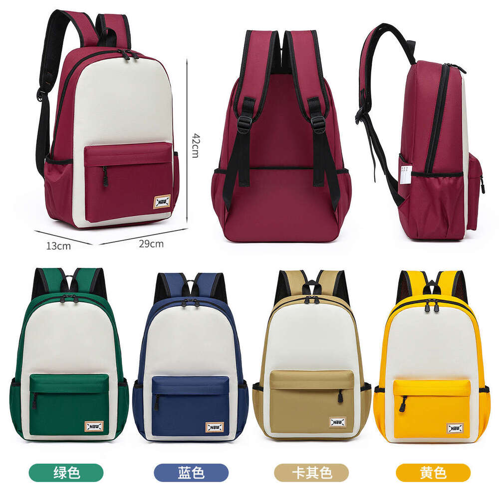 Training and tutoring class printing large capacity lightweight leisure children's kindergarten backpack