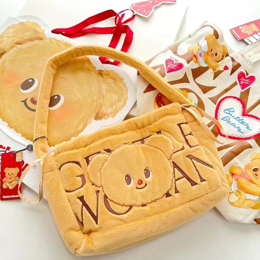 Brand Butter Teddy Bear Designer Plush Dumpling Bun Pulling Rope Suede Shoulder Bun Handbag