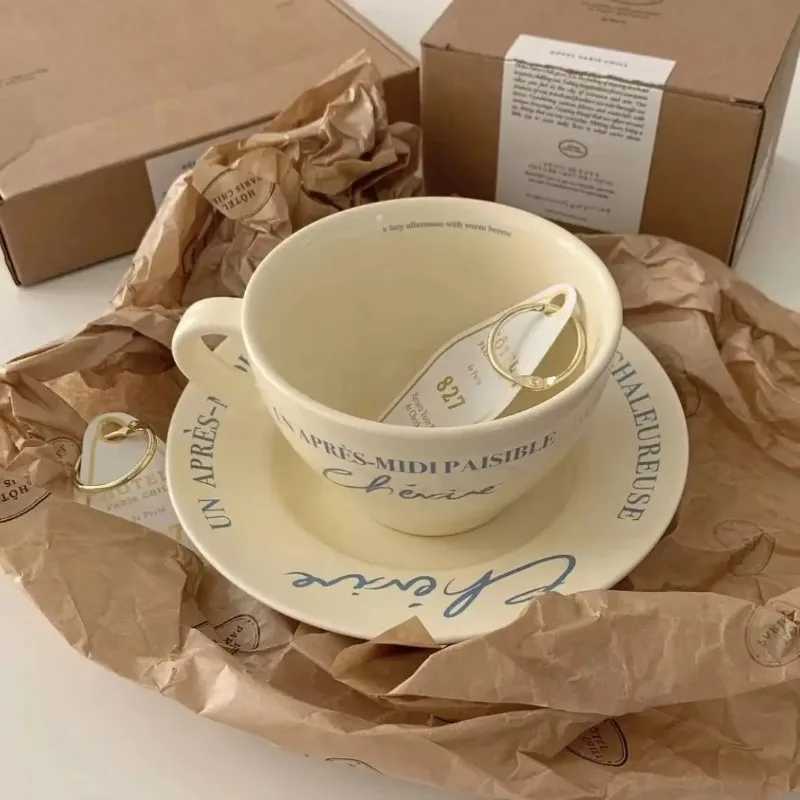Korean Instagrams Same Retro French Colored Coffee Cup and Plate Breakfast Cup Ceramic Dining Plate 350ml Y241214