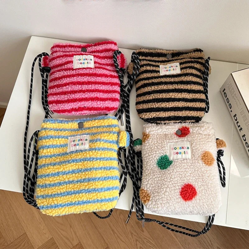 plush polka dot cross shaped bag suitable for women cute pink single shoulder cross shaped bag womens shopping bag portable phone bag 241213