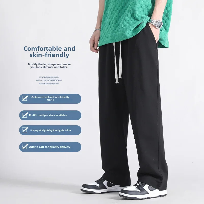 Autumn Casual Trousers Mens Loose Fit Sweatpants Wide Leg Straight Pants Grey Colour Seasonal For Men 241214