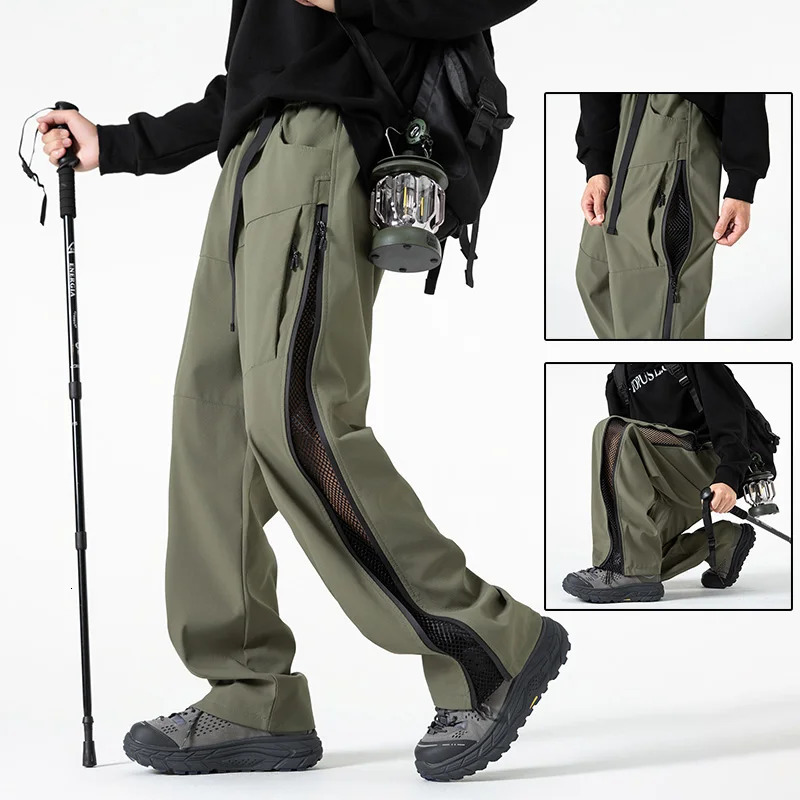 Windproof Rainproof Pants Men Outdoor Side Zipper Cargo Pants Male Long Trousers Climbing Hiking Trip Recreational Fishing 241214