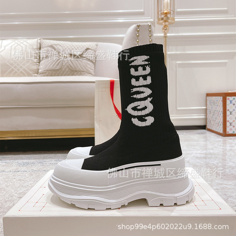 Knitted Elastic Socks For Women, Autumn And Winter 2023 New Slim Short Boots, Round Toe Thick Sole, Height Increasing Midsole Martin Boots