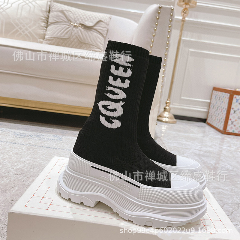 Knitted Elastic Socks For Women, Autumn And Winter 2023 New Slim Short Boots, Round Toe Thick Sole, Height Increasing Midsole Martin Boots