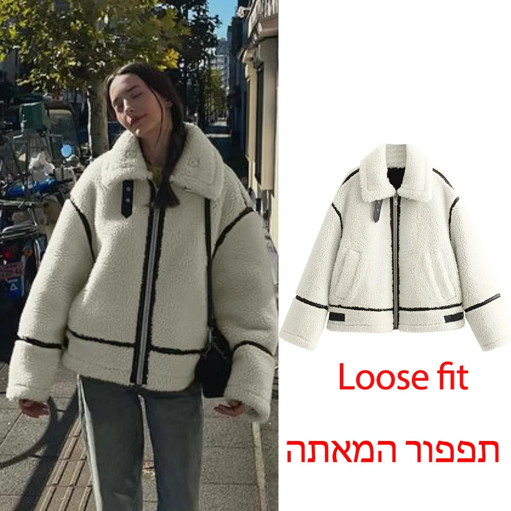 Suninhart Winter Warm Wool Jacket Casual Loose Thick Coat Contrast Color Integrated Artificial Wool Leather Jacket Plush Jacket for Women 241214