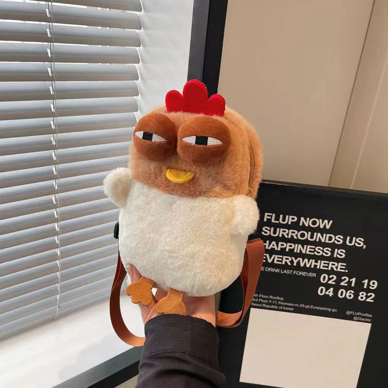 Plush adjustable strap cartoon womens chicken wallet fluffy hen shoulder bag travel party handbag 241213
