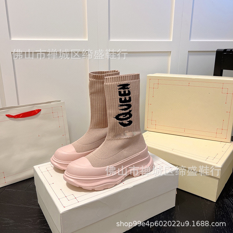 Knitted Elastic Socks For Women, Autumn And Winter 2023 New Slim Short Boots, Round Toe Thick Sole, Height Increasing Midsole Martin Boots