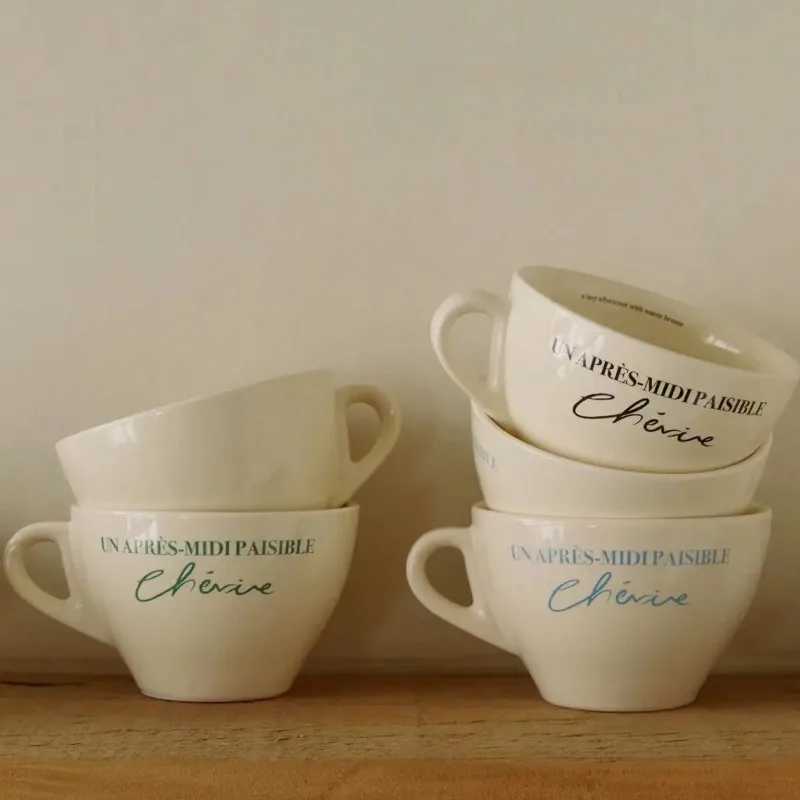 Korean Instagrams Same Retro French Colored Coffee Cup and Plate Breakfast Cup Ceramic Dining Plate 350ml Y241214