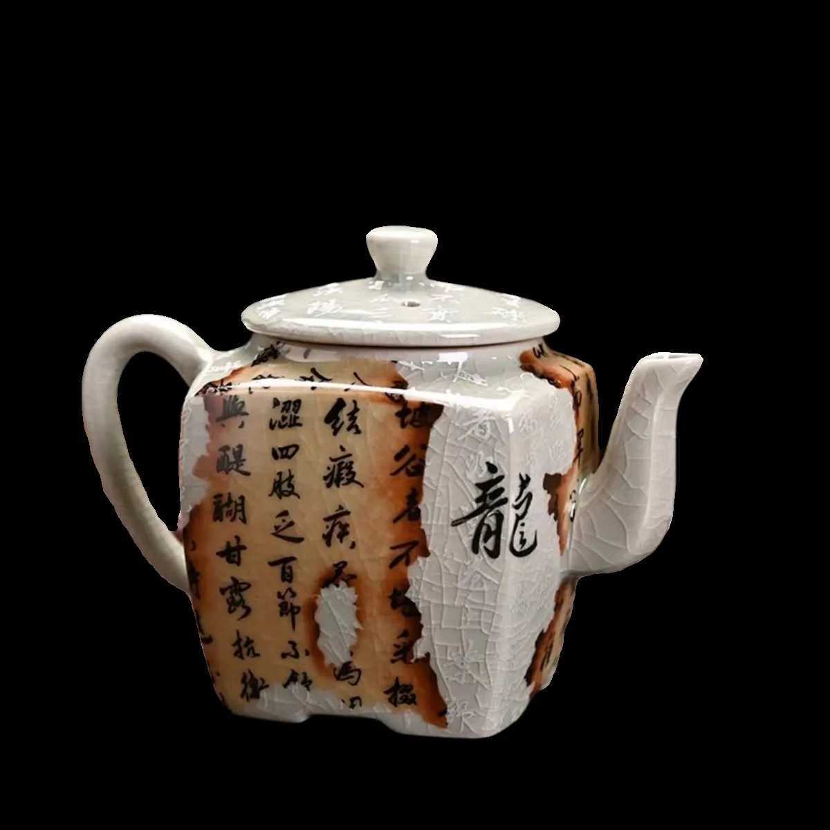 Vintage Teapot Ceramic Dragon Teapot He Li Kung Fu Teapot Set Chinese Teapot Handmade Teapot Y241214