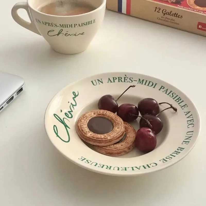 Korean Instagrams Same Retro French Colored Coffee Cup and Plate Breakfast Cup Ceramic Dining Plate 350ml Y241214