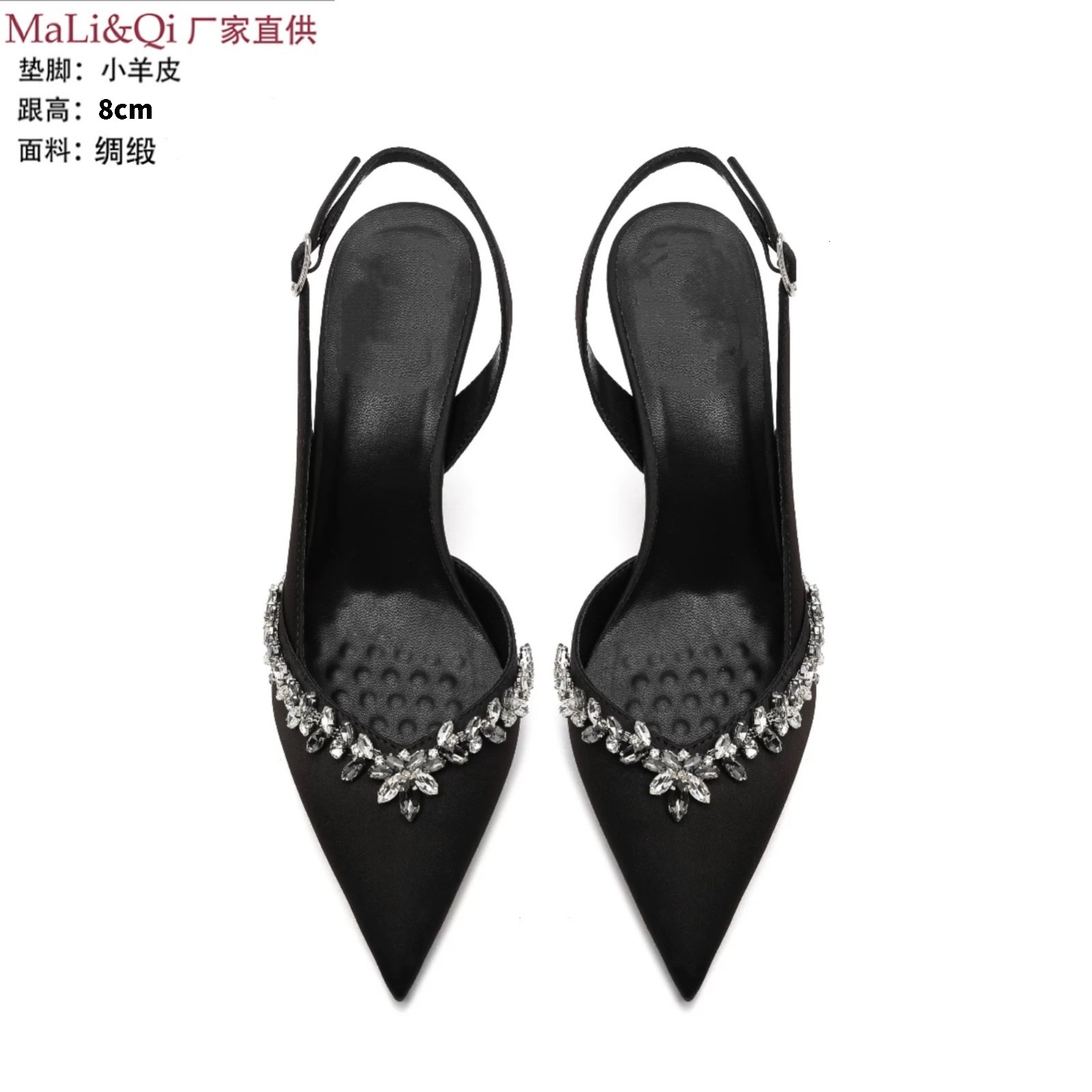 2024 New Baotou Sandals With Genuine Leather And Sheepskin, Women's Water Diamond Style, Shallow Mouth French Straw, Back Empty High Heels