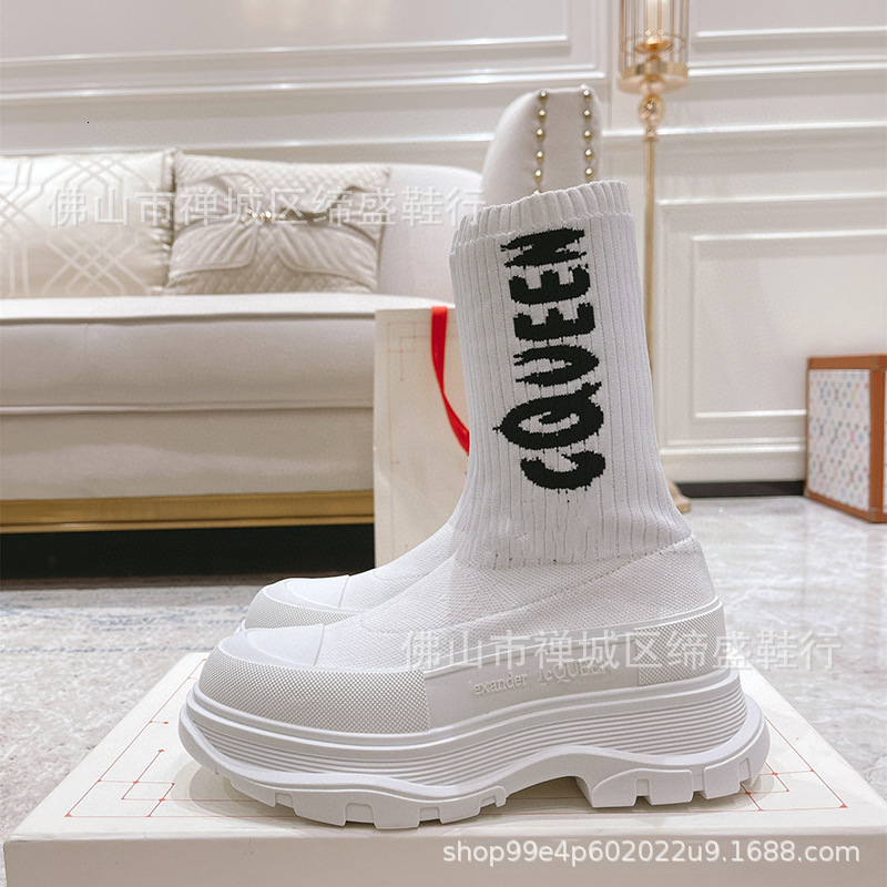 Knitted Elastic Socks For Women, Autumn And Winter 2023 New Slim Short Boots, Round Toe Thick Sole, Height Increasing Midsole Martin Boots
