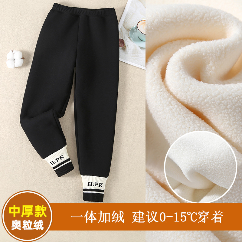 Trousers Girls Leggings With Thickened Fleece For Autumn And Winter Wear Stylish Childrens Pants Big Onepiece Warm Korean Version Dro Ote3A