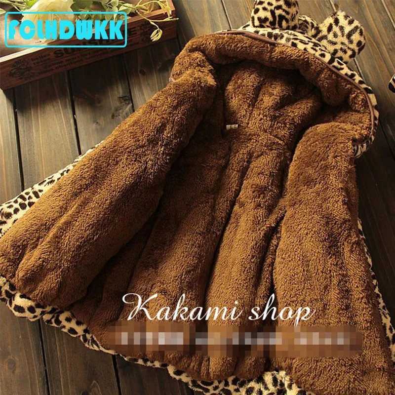 Kids Jackets Coat For Girls Winter Spring Baby Jackets Coats Children Leopard Jacket Coat Warm Outerwear Hoodies Kids ClothingXJ241214