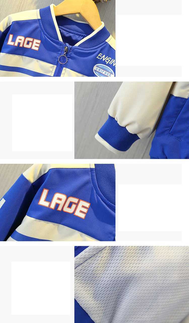 2024 Spring and Autumn Boys Motorcycle Sle Letter Long sleeved Hooded Zipper Coat Childrens Clothing 1-8YXJ241214