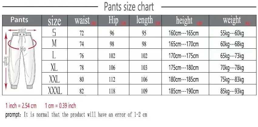 New Printed Pants Autumn Men_Women Running Pants Joggers Sweatpant Sport Casual Trousers Fitness Gym Breathable Pants X241216