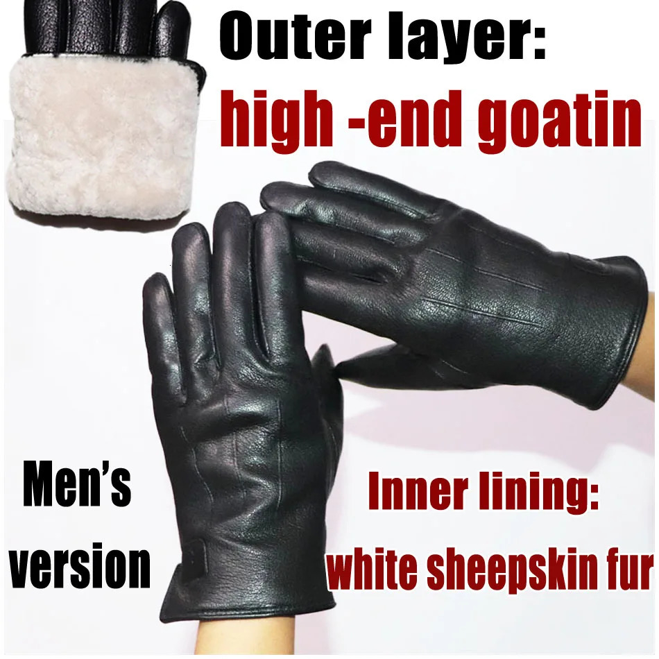 Deer skin pattern mens leather gloves sheepskin and fur integrated goat wool winter thick warm 241212