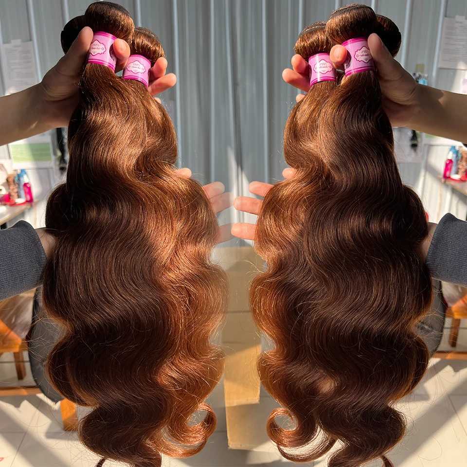 Wholesale #4 Brown Colored Body Wave Bundles With Clo Brazilian Human Hair Weave Bundles With HD Lace Clo FrontalXJ250120