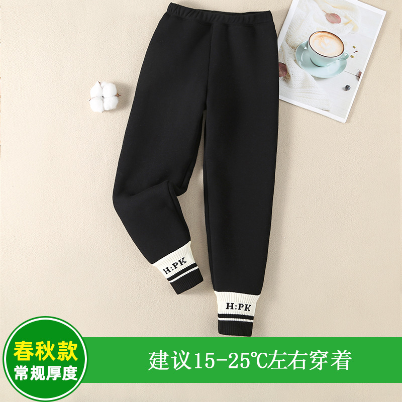 Trousers Girls Leggings With Thickened Fleece For Autumn And Winter Wear Stylish Childrens Pants Big Onepiece Warm Korean Version Dro Ote3A