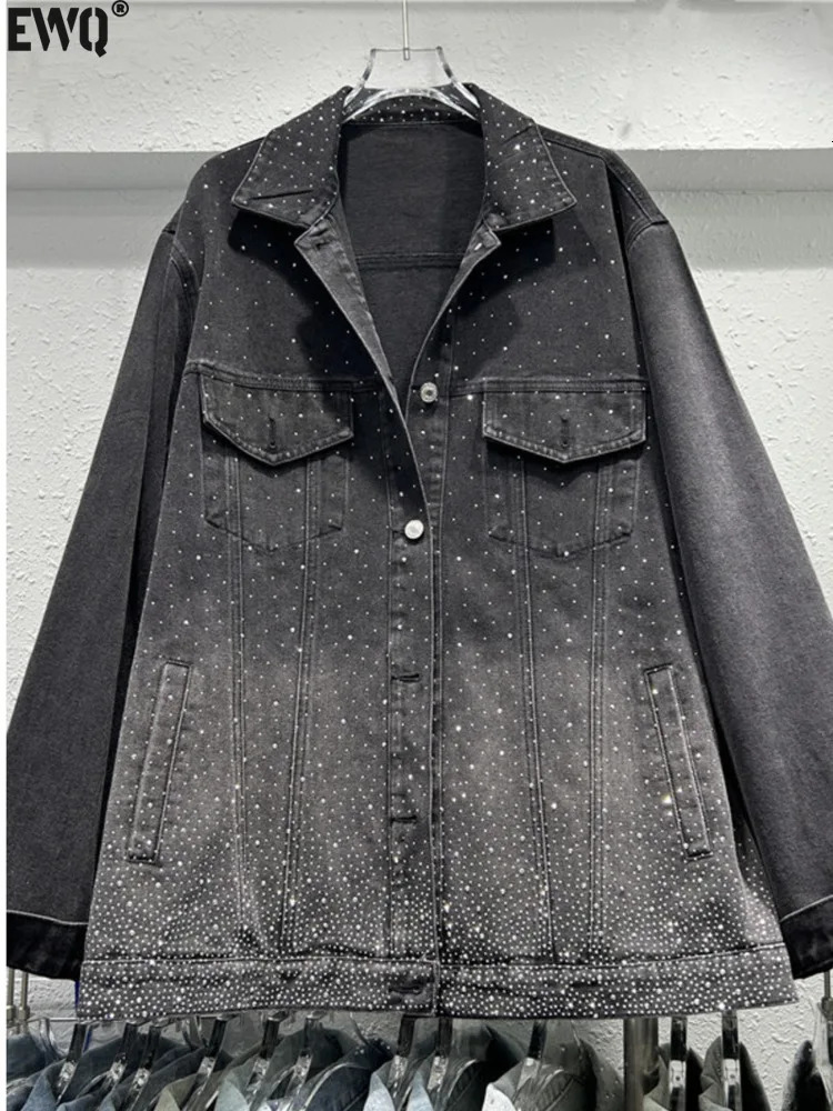 Korean loose single chest diamond denim jacket gradient color retro style womens jeans jacket 2024 autumn 16U8298 241209