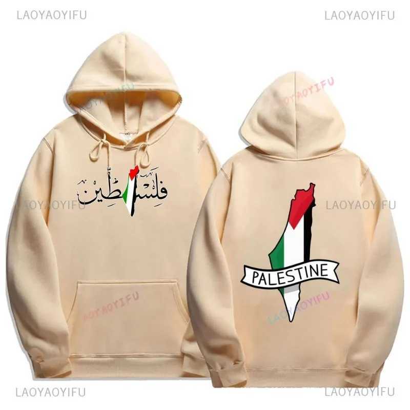 Palestinian hoodie fashionable and comfortable loose hoodie retro Harajuku unisex printed sportswear mens fashion winter latte X2412161