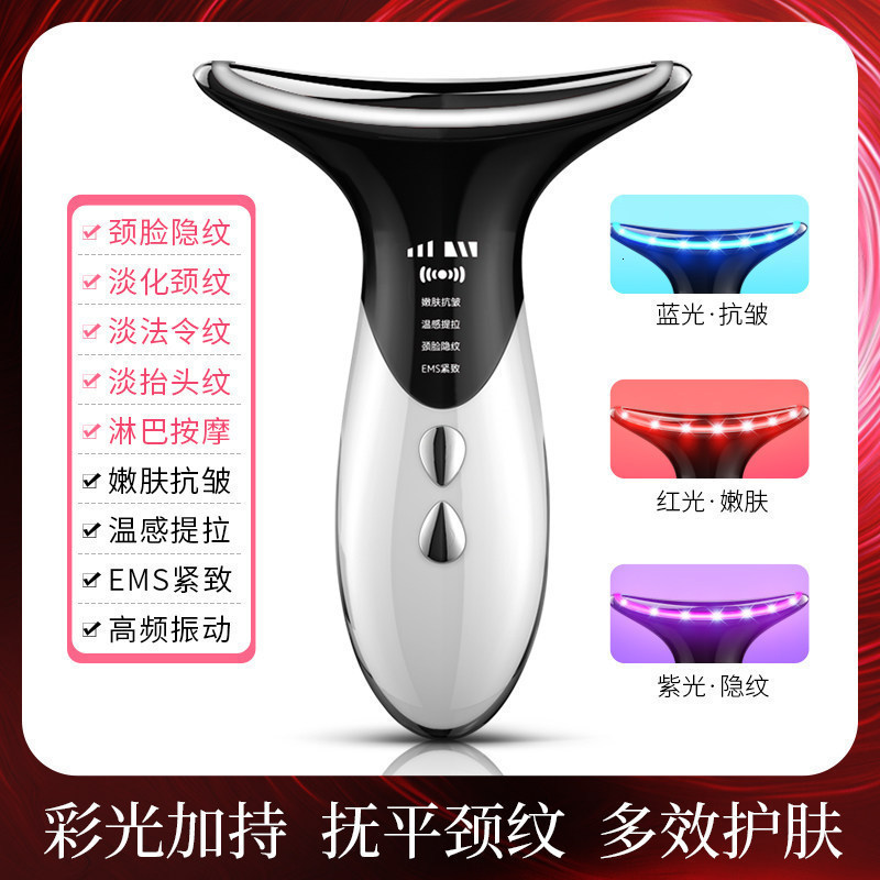 Face Massager CkeyiN Neck Face Lifting Machine Face Massager Pon Therapy Eye Massage Tool Vibration Anti Wrinkle Double Chin Remover 231023