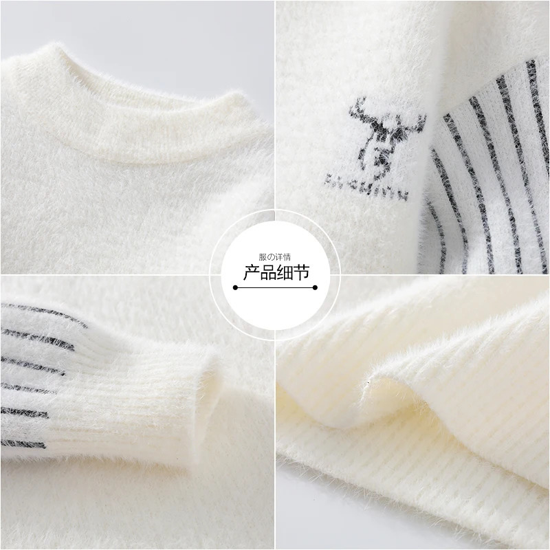 Winter mens sportswear casual slim fit printed thick knit jumper 241213Z