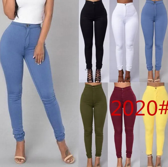 Candy colored patchwork high waisted tight fitting elastic ankle pants for European and American women 241212