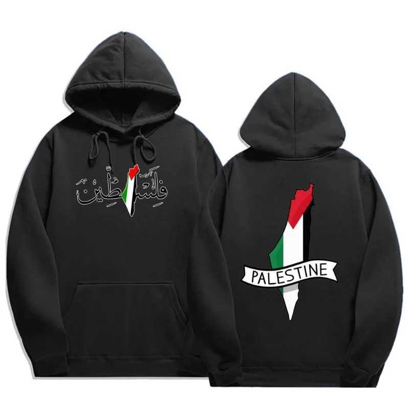 Palestinian hoodie fashionable and comfortable loose hoodie retro Harajuku unisex printed sportswear mens fashion winter latte X2412161