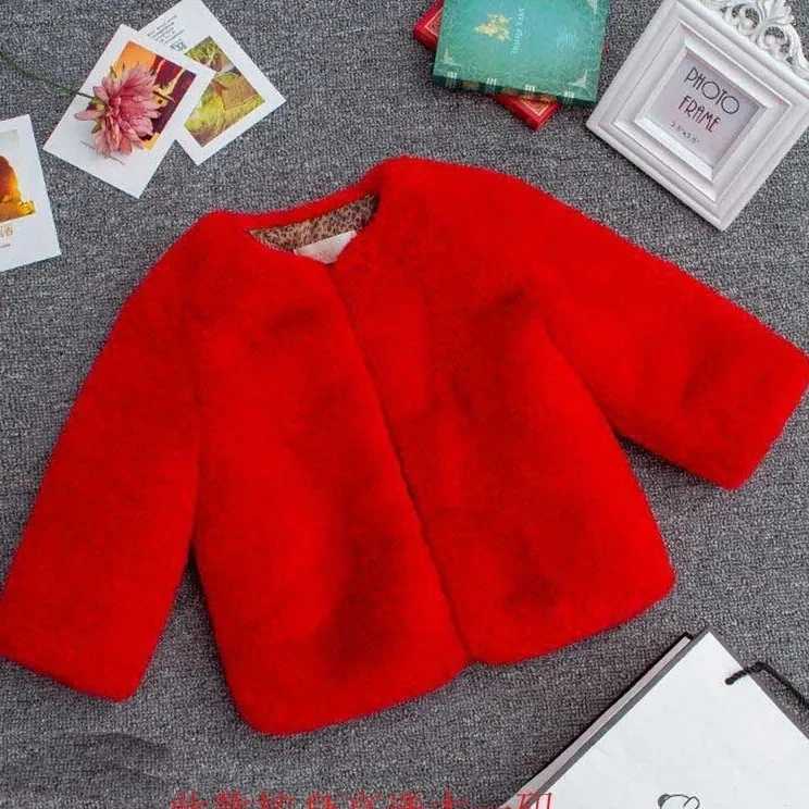 Children Fur Coat Girls And Boys Winter Jacket Toddlers Clothing Baby Faux Fur Coat Windbreakers Kids Outwear Coat Fashion 2021XJ241214