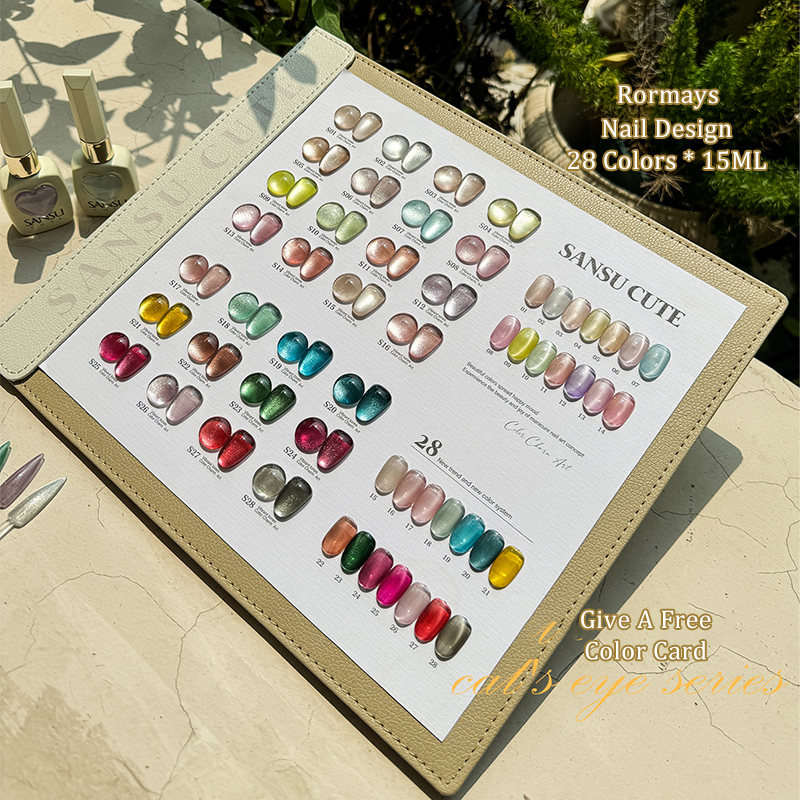 Rormays Autumn New Glass Bead Cat's Eye gel 28PCS Varnish gel Lasting Shiny Cat's Eye Nail Salon UV LED Primer Special Kit 15ML Wholesale Fa