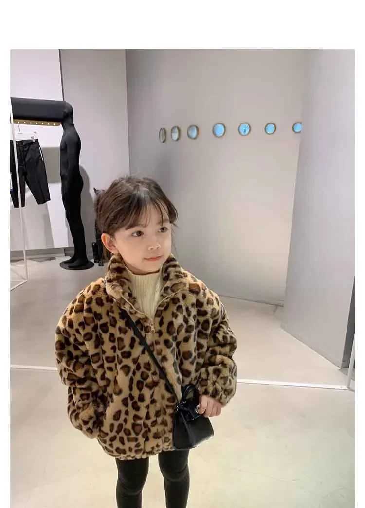 Coats Children Leopard Print Thick Loose Coat Autumn Winter Girl Plush Keep Warm Tops Childrens Clothing 2024 SimpleXJ241214