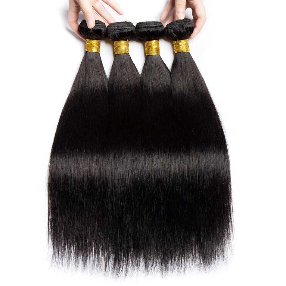 30 Inch Bone Straight Human Hair Weave Bundles 12 A Brazilian Natural Color 100% Remy Human Hair Extension 1 3 4 Bundles WeftXJ241216