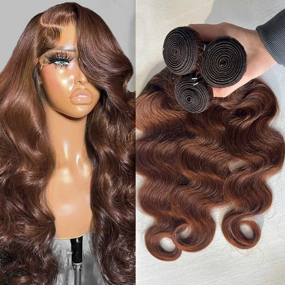 Wholesale #4 Brown Colored Body Wave Bundles With Clo Brazilian Human Hair Weave Bundles With HD Lace Clo FrontalXJ250120