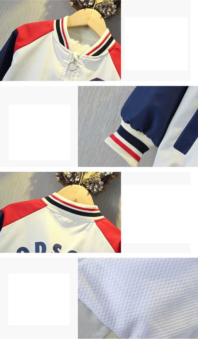 Spring and Autumn Boys and Girls Baseball Suit Long sleeved Zipper Fashion Letter G Windproof Coat Top Childrens JacketXJ241214
