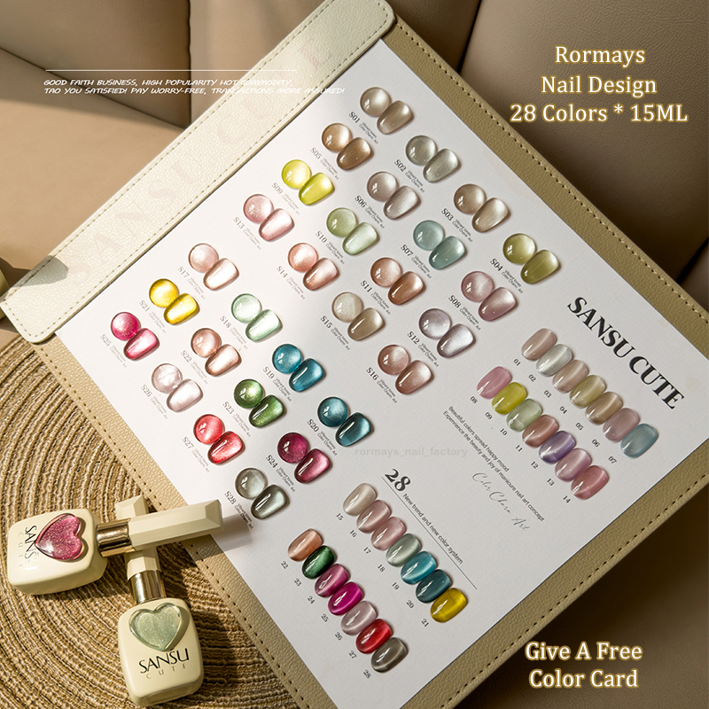 Rormays Autumn New Glass Bead Cat's Eye gel 28PCS Varnish gel Lasting Shiny Cat's Eye Nail Salon UV LED Primer Special Kit 15ML Wholesale Fa