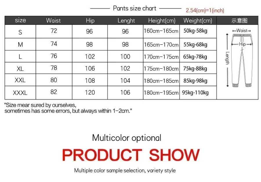 Fashion Brand Solid Color Sweatpants Men Simple Fitness Wild Mens Trousers Casual Harajuku Pants Male X250319