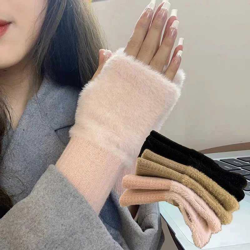 Mink wool soft winter half finger gloves warm plush knitted fingerless 241212